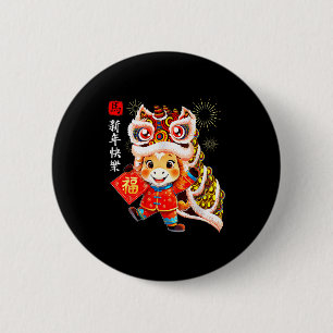 Chinese New Year Clothing Red Horse Year Of The Ho 2 Inch Round Button