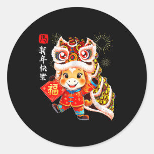 Chinese New Year Clothing Red Horse Year Of The Ho Classic Round Sticker