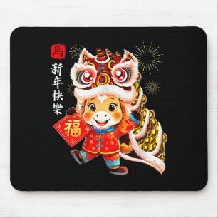 Chinese New Year Clothing Red Horse Year Of The Ho Mouse Pad