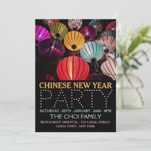 Chinese New Year, Colourful Lanterns Invitation