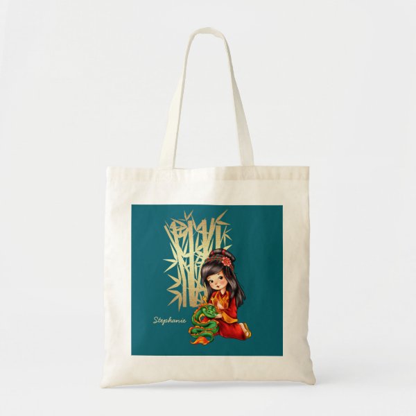 Chinese Festival Gifts on Zazzle CA