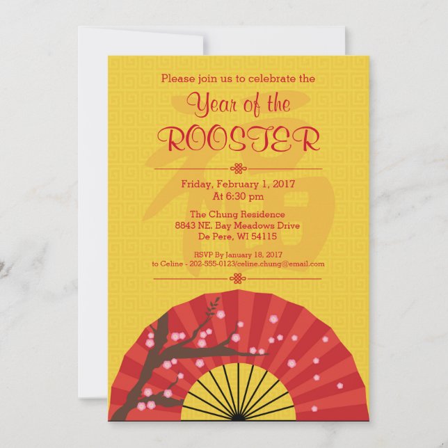Chinese New Year Customised Party Invitation (Front)