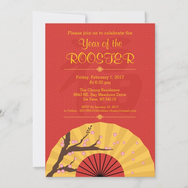 Chinese New Year Customised Party Invitation (Front)