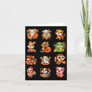 Chinese New Year Cute 12 Zodiac Animal Signs Lunar Card