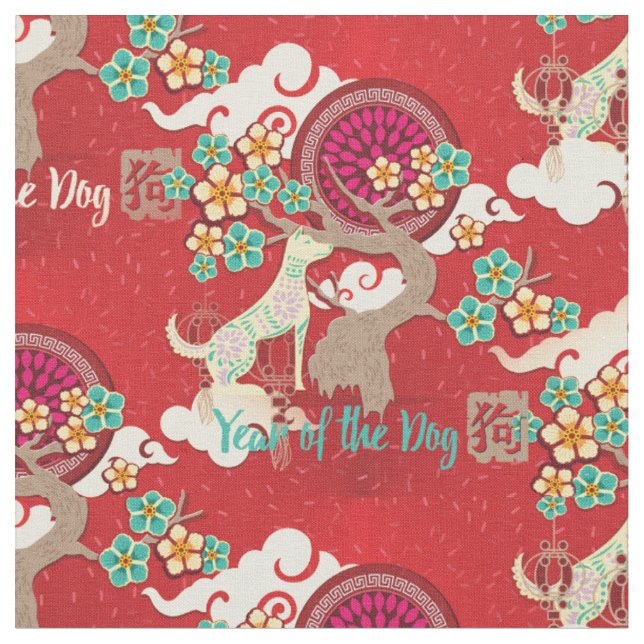 chinese new year dog fabric (Close Up)