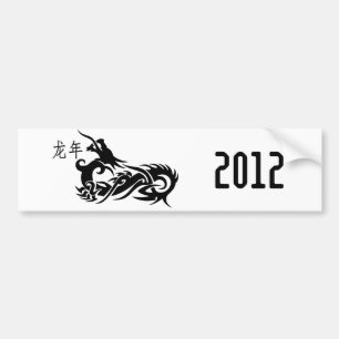Chinese New Year Dragon 2012 Bumper Sticker