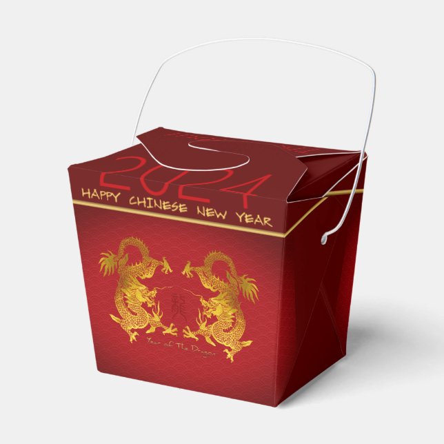 Chinese New Year Dragon 2024 Double Dragons TOFB Favor Box (Front Side)