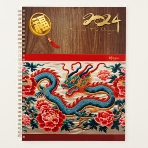 Chinese New Year Dragon 2024 "embroidery" Monogram Planner