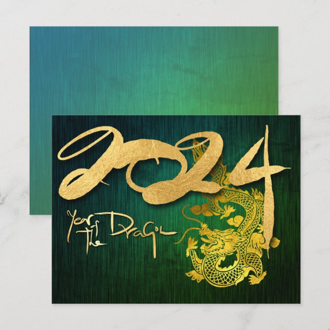 Chinese New Year Dragon 2024 Green HPostC Holiday Postcard (Front/Back)