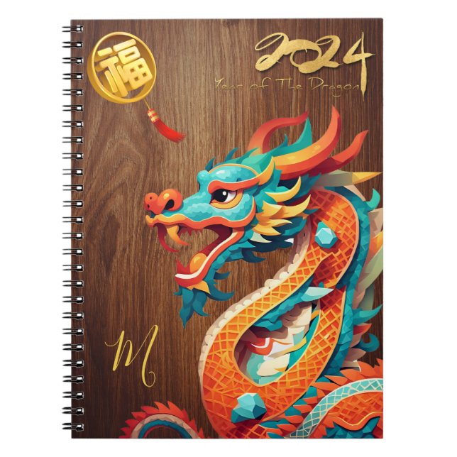 Chinese New Year Dragon 2024 Monogram N Notebook (Front)