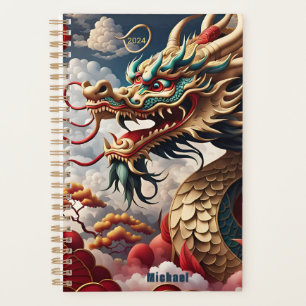 Chinese New Year Dragon 2024 personalized SP Planner