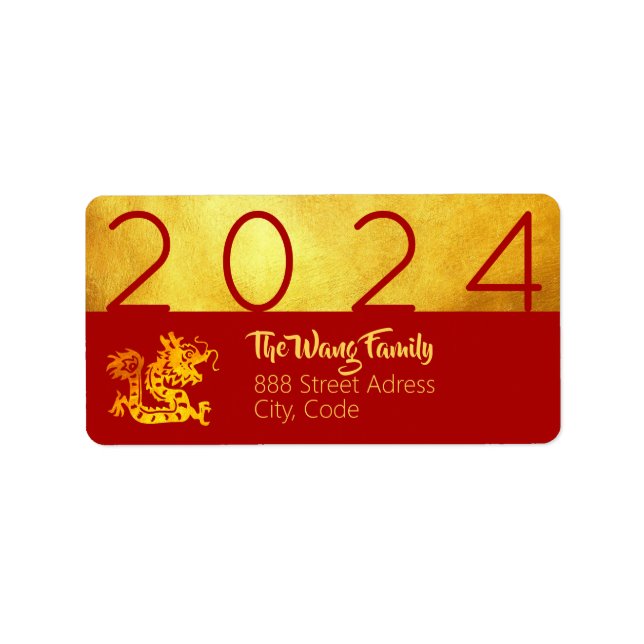 Chinese New Year Dragon 2024 Red Gold AdLab Label (Front)