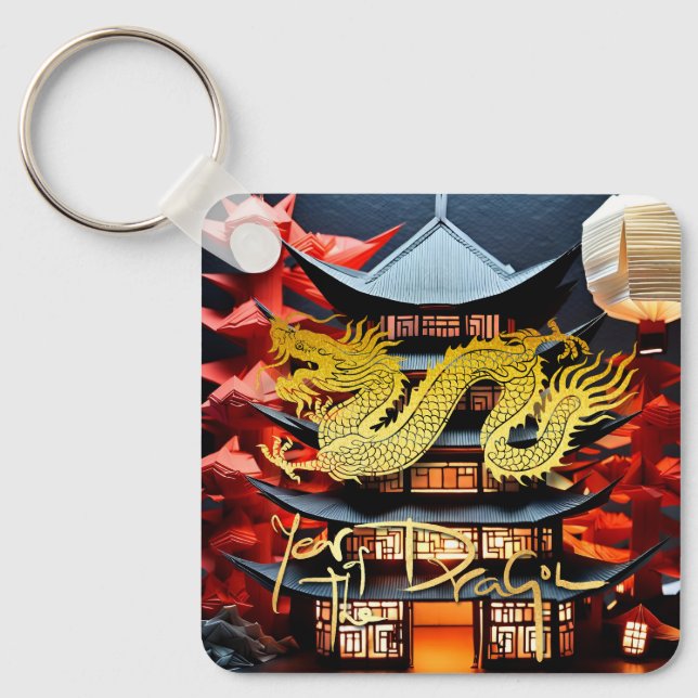 Chinese New Year Dragon 2024 Temple Monogram SqK Keychain (Front)
