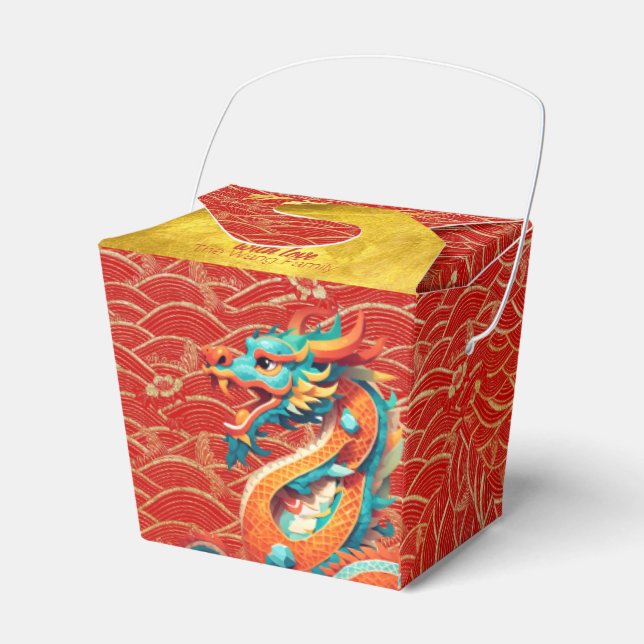 Chinese New Year Dragon decorated pattern TOFB Favor Box (Front Side)