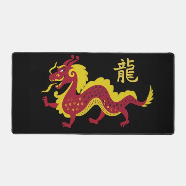 Chinese New Year Dragon Design Desk Mat (Front)