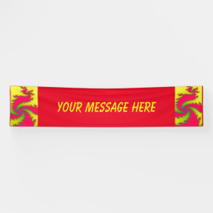 Chinese New Year Dragon Fractal Custom Banner