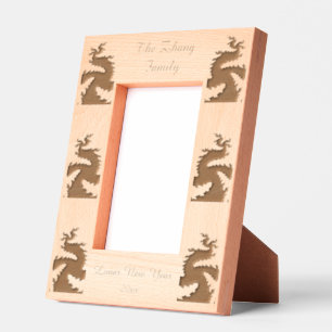 Chinese New Year Dragon Fractal Custom Family Name Etched Frames