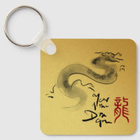 Chinese New Year Dragon Original Painting Monogram