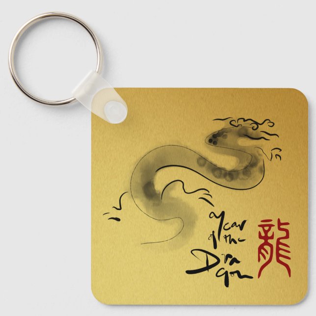 Chinese New Year Dragon Original Painting Monogram Keychain (Front)
