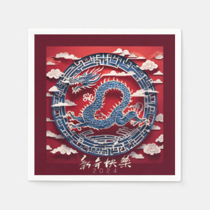 Chinese New Year Dragon Paper-cut 2024 PPN Napkin