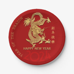Chinese New Year Dragon Paper-cut Choose Colour PP Paper Plate
