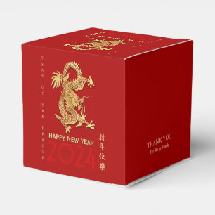 Chinese New Year Dragon Paper-cut Cube Name FB Favor Box