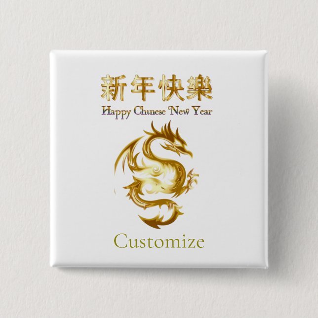 Chinese New Year Dragon Thunder_Cove 2 Inch Square Button (Front)