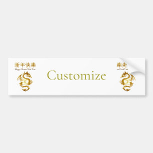 Chinese New Year Dragon Thunder_Cove Bumper Sticker