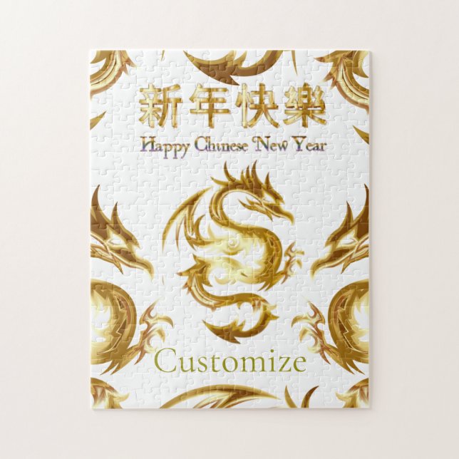 Chinese New Year Dragon Thunder_Cove Jigsaw Puzzle (Vertical)