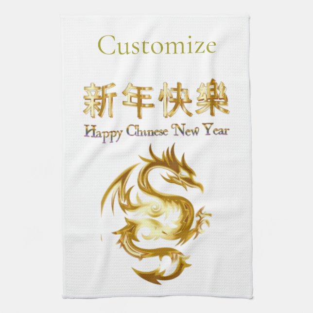 Chinese New Year Dragon Thunder_Cove Kitchen Towel (Vertical)