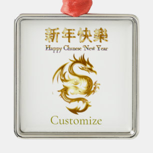 Chinese New Year Dragon Thunder_Cove Metal Ornament