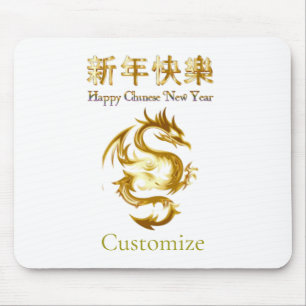 Chinese New Year Dragon Thunder_Cove Mouse Pad