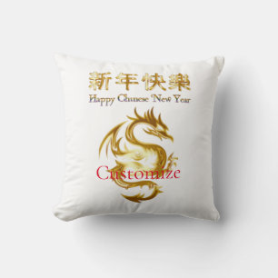 Chinese New Year Dragon Thunder_Cove Throw Pillow