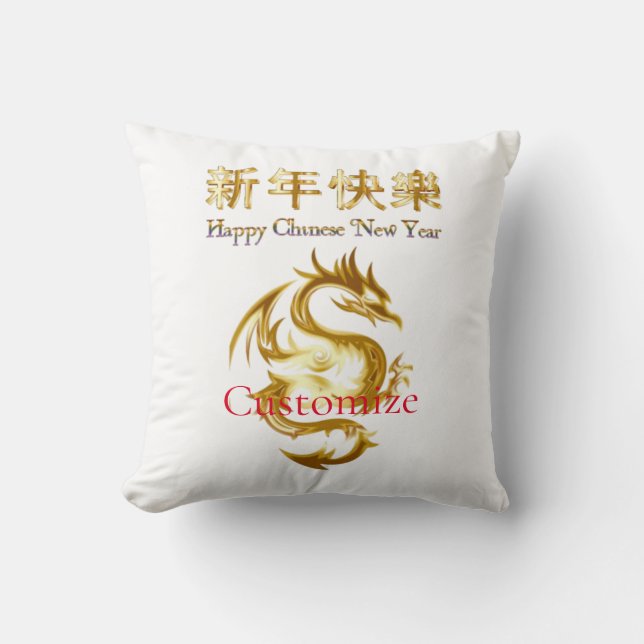 Chinese New Year Dragon Thunder_Cove Throw Pillow (Front)
