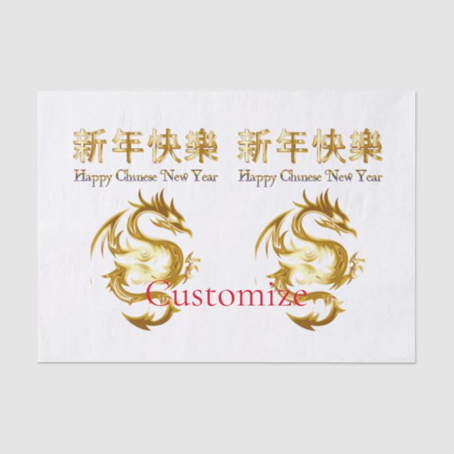 Chinese New Year Dragon Thunder_Cove Tissue Paper (Front)