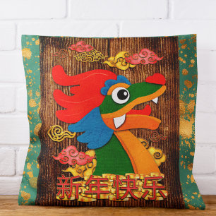Chinese New Year Dragon Wood Emerald Green Gold Throw Pillow