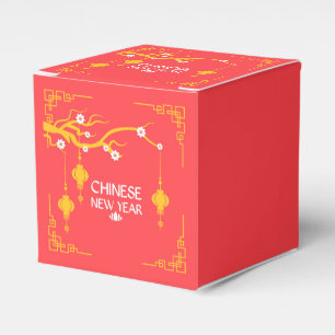 Chinese New Year Favor Box