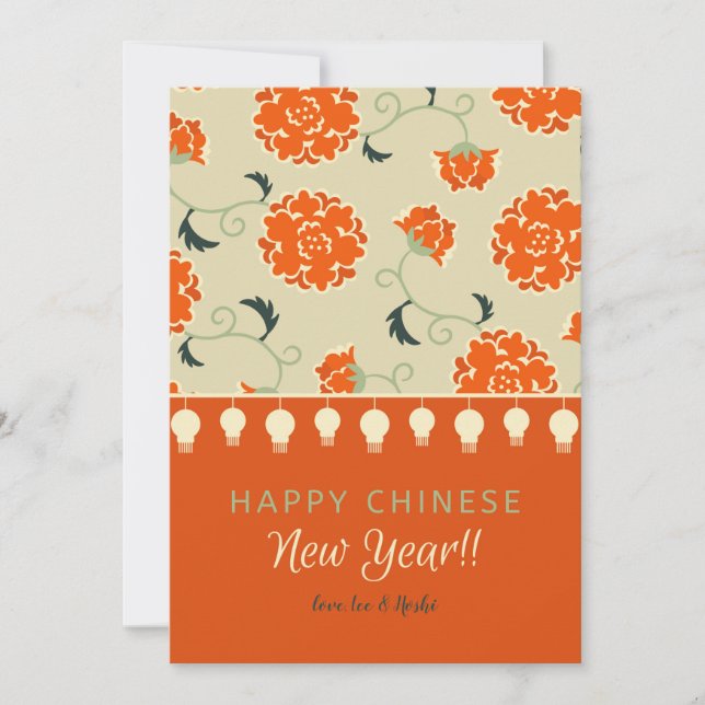 Chinese New Year Floral Holiday Card (Front)
