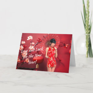 Chinese New Year Girl with a Red Umbrella Card