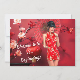 Chinese New Year Girl with a Red Umbrella Holiday Card