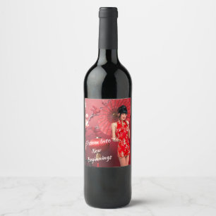 Chinese New Year Girl with a Red Umbrella Wine Label