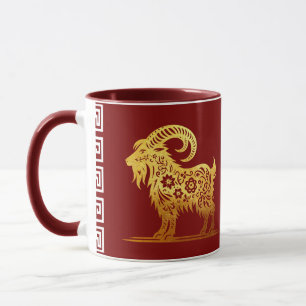 Chinese New Year Goat 2027 Papercut-02 Holiday Mug
