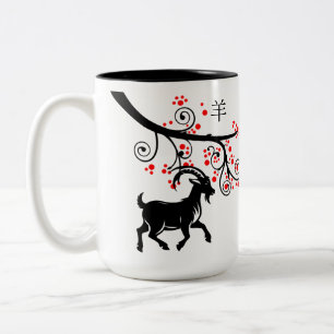 Chinese New Year Goat and Red Blossoms Two-Tone Coffee Mug