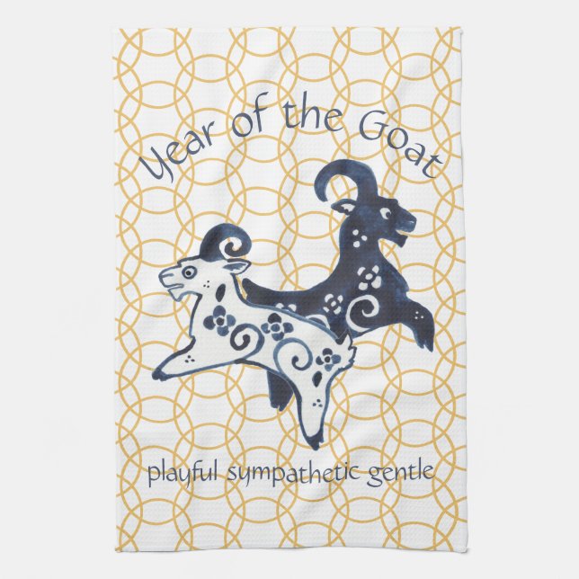 Chinese New Year Goat Zodiac Animal Minimal Kitchen Towel (Vertical)
