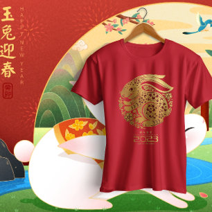 Chinese New Year Gold Big Ear Rabbit-Personalize T-Shirt