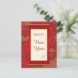 Chinese new year golden red frame holiday postcard
