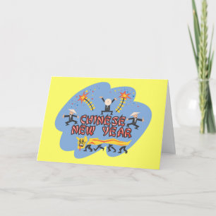Chinese New Year Greeting Card