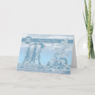 Chinese New Year Greeting Card Year Of The Horse