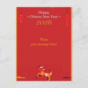 Chinese New Year Holiday Postcard