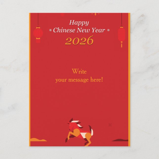 Chinese New Year Holiday Postcard (Front)